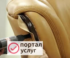 Фото ОБИВКА МЯГКОЙ МЕБЕЛИ
