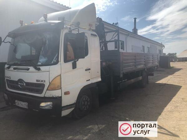 Фото Японский Манипулятор