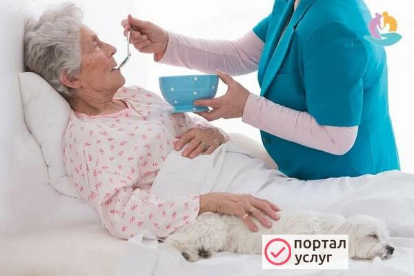 Фото сиделка