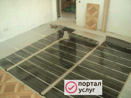 Фото Ремонт