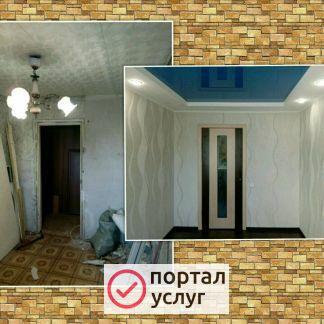 Фото Домашний мастер