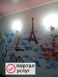 Фото Роспись стен