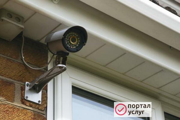 Фото Система Охраны Видеонаблюдения