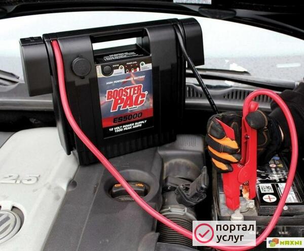 Фото Прикурить автомобиль. Техпомощь.