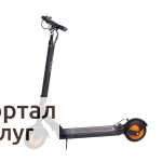 Фото  Прокат самокатов