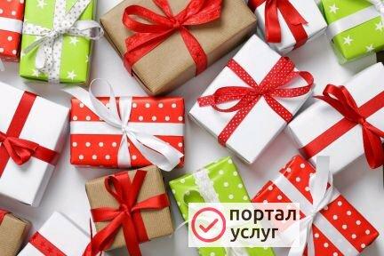 Фото Помощь в оформлении подарка