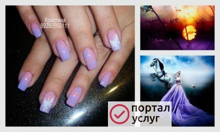 Фото Наращивание ногтей, гель лак