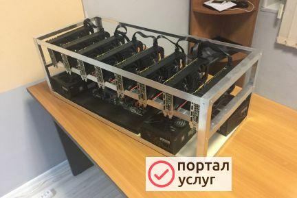 Фото Сборка и настройка ферм для майнинга