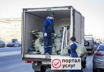 Фото Вывоз мусора и хлама