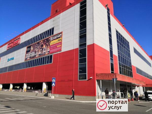 Фото Ремонт мелкой бытовой техники