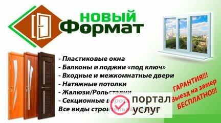 Фото ТЦ "Мозаика"