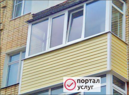Фото Компания окна пвх