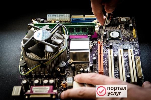Фото Частный компьютерный мастер по выезду
