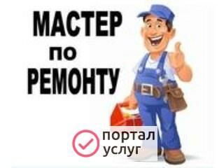 Фото Сборка корпусной мебели.