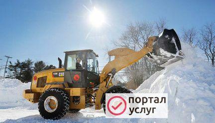 Фото Экскаватор погрузчик