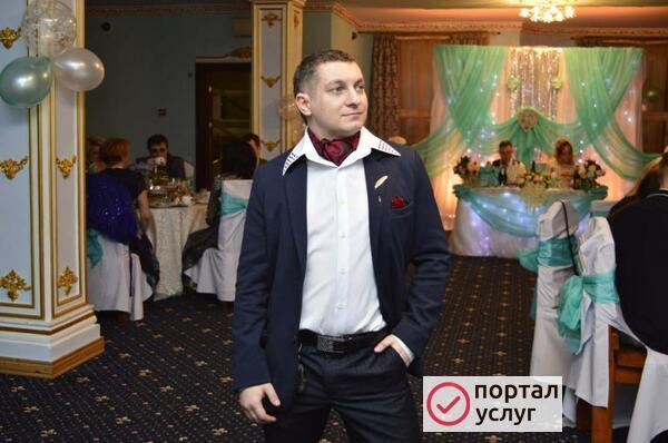 Фото ведущий тамада диджей