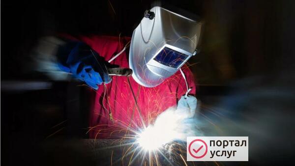 Фото Сварочные работы