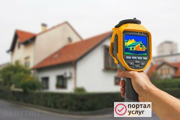 Фото Тепловизионное обследование