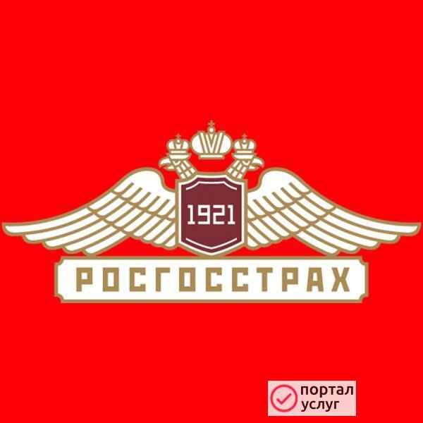 Фото Страховка ОСАГО