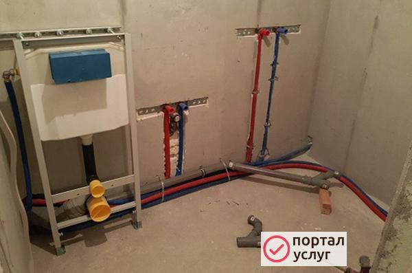 Фото Монтаж радиаторов, счетчиков, трубопровода