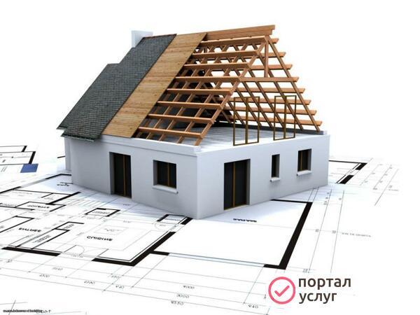 Фото Строительные работы 