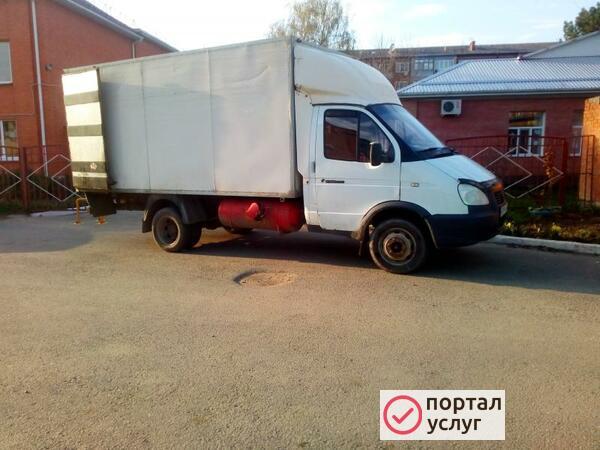 Фото   Грузоперевозки 