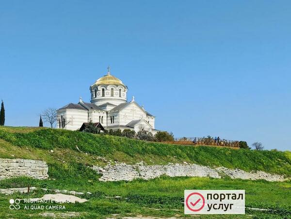 Фото Требуются разнорабочие 