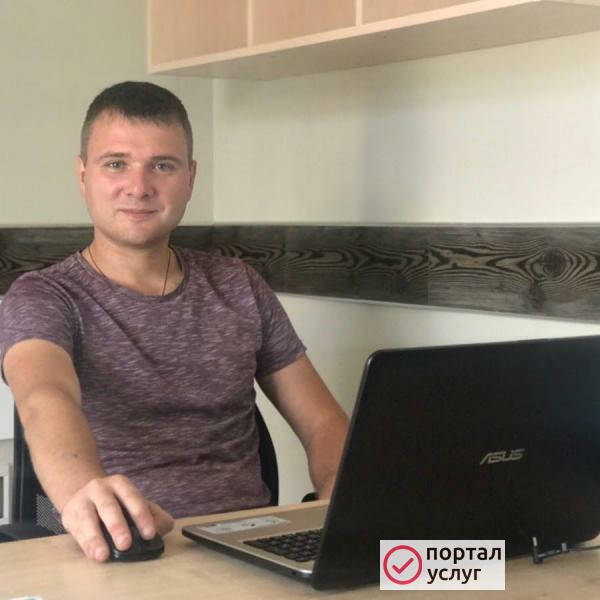 Фото Компьютерный мастер Люберцы СРОЧНО с ГАРАНТИЕЙ!