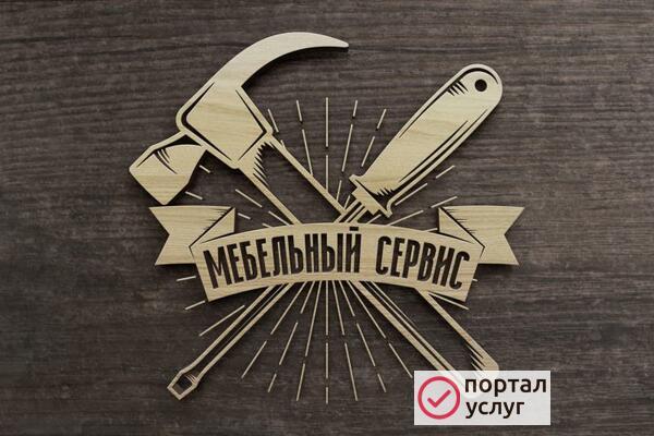 Фото Сборка мебели