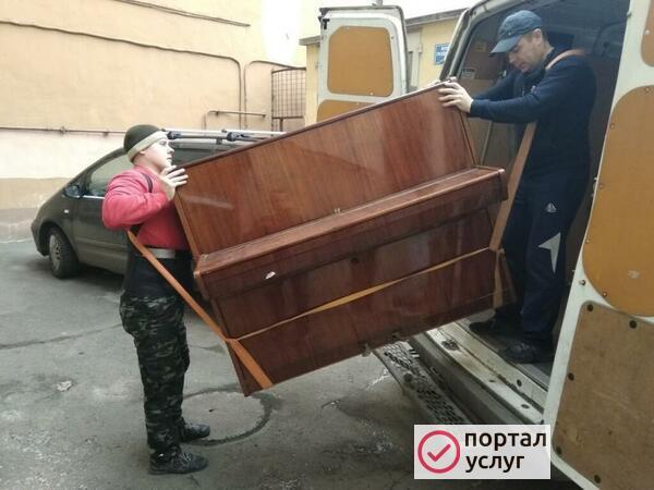 Фото перевозка пианино .