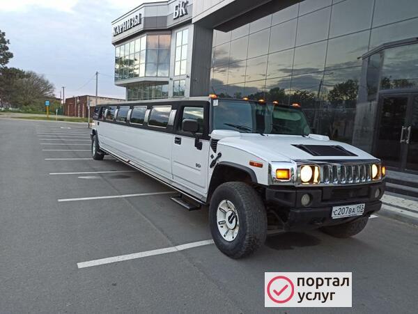 Фото Прокат лимузина