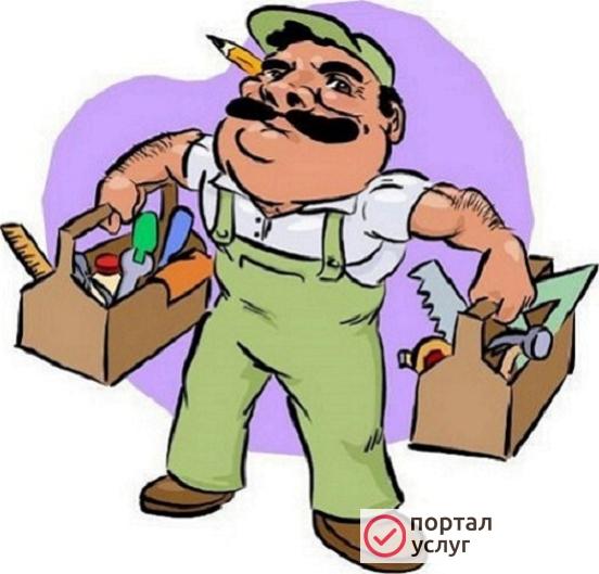 Фото Муж на час \ Мастер на час. Любые работы