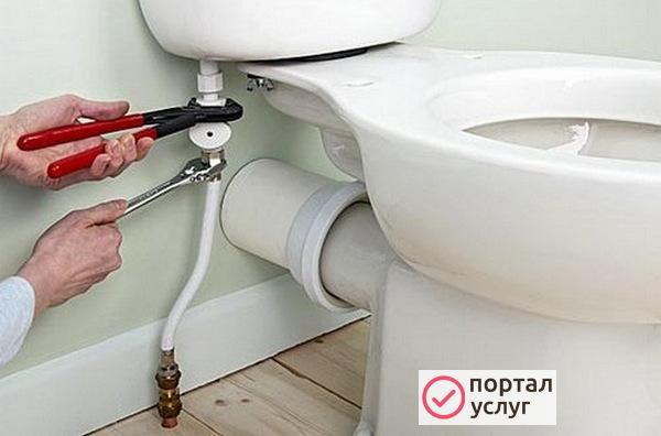 Фото Сантехник 