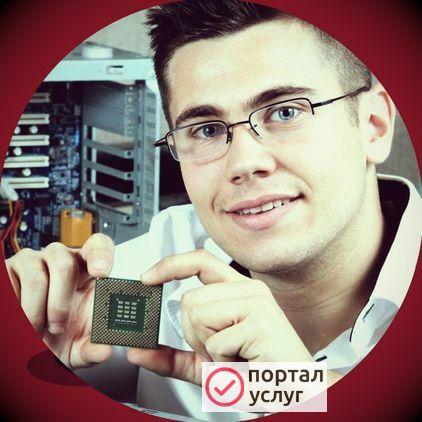 Фото Восстановление данных