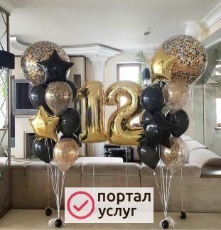 Фото Воздушные шары