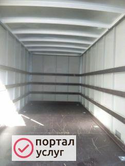Фото Переезды