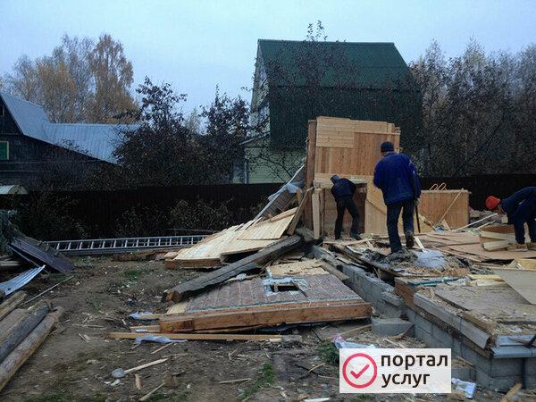 Фото Демонтаж домов, построек