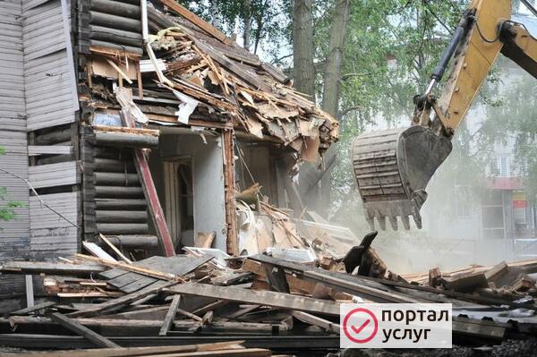 Фото Снос домов, построек