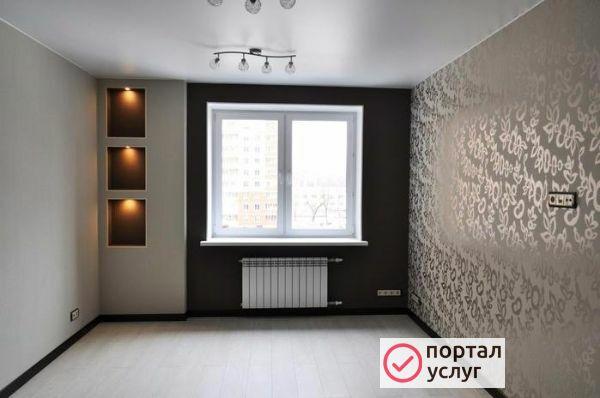 Фото Ремонт квартир