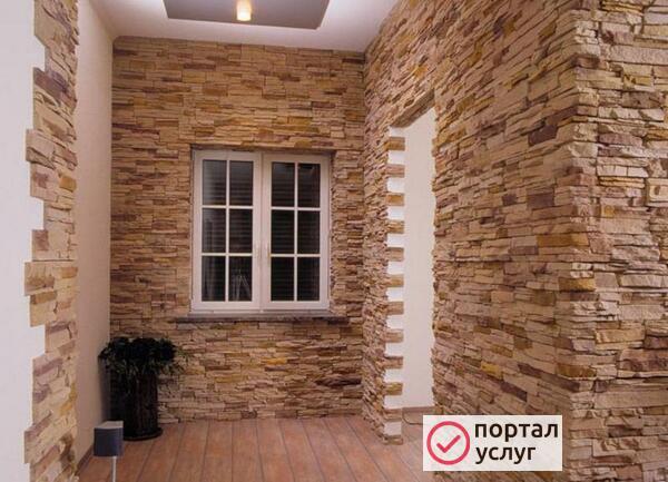 Фото Ремонт квартир