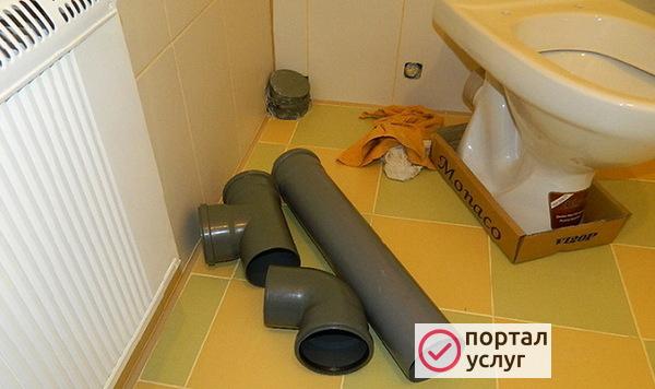 Фото Сантехник на дом