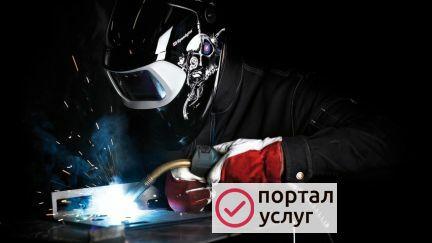 Фото Сварочные работы