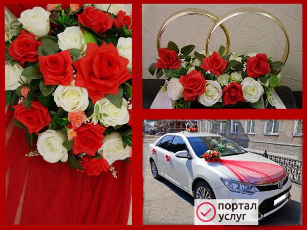 Фото Прокат украшений на машину