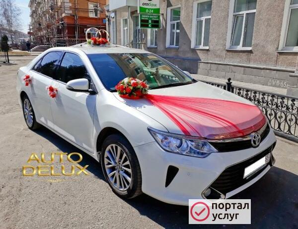 Фото Машина на свадьбу