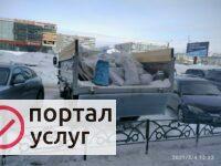 Фото Вывоз мусора