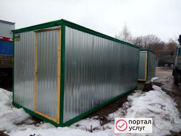 Фото Бытовки вагончики