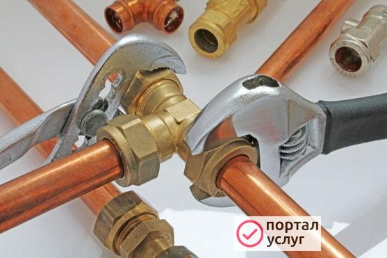 Фото Вызов сантехника