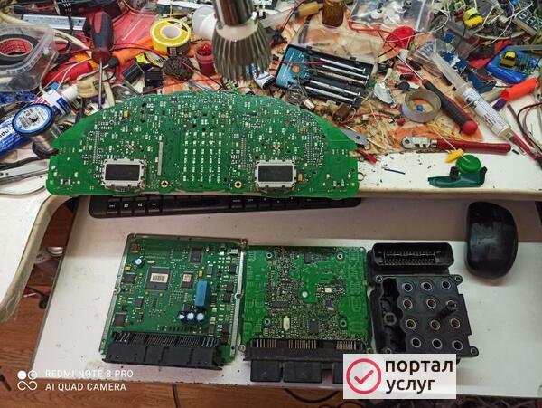 Фото Автоэлектрик