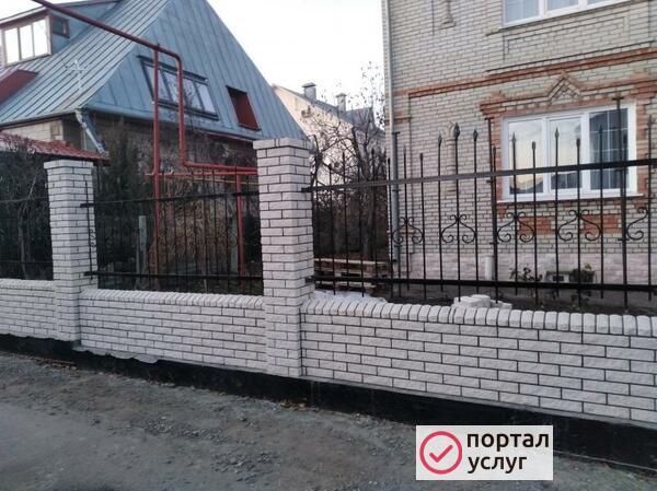 Фото Каменщики