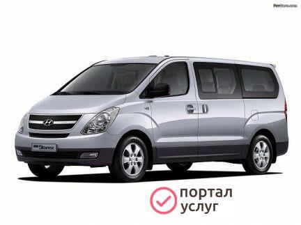 Фото Пассажирские перевозки